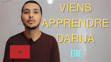 apprendre le marocain gratuit