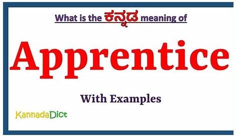 Apprentice Meaning In Kannada Govindpuri