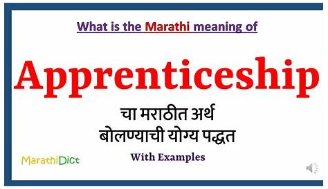 Apprentice Meaning In Marathi Krishnamurti Foundation Trust The Teachings Of Krishnamurti