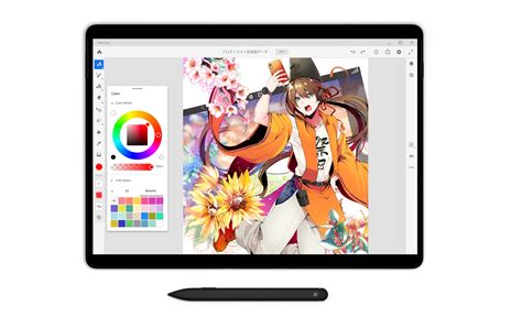  62 Most Apps Like Adobe Draw In 2023