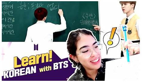 ¡Ya no hay excusa! BTS dará clases de coreano con una app | KpopLat