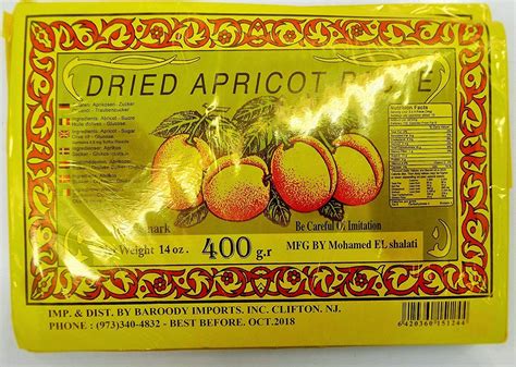 Apricot Paste Sheet