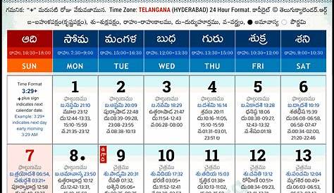 April 2024 Calendar Telugu Aleda Aundrea