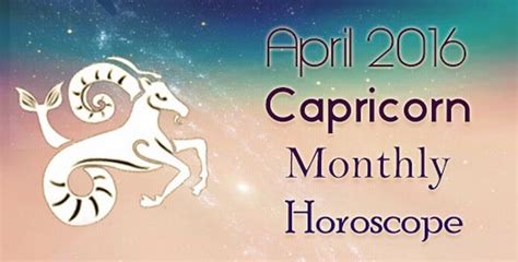 April 12 2016 Horoscope