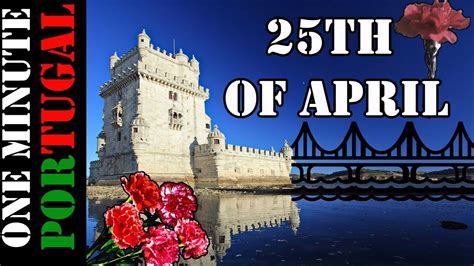 april 25th holiday in portugal