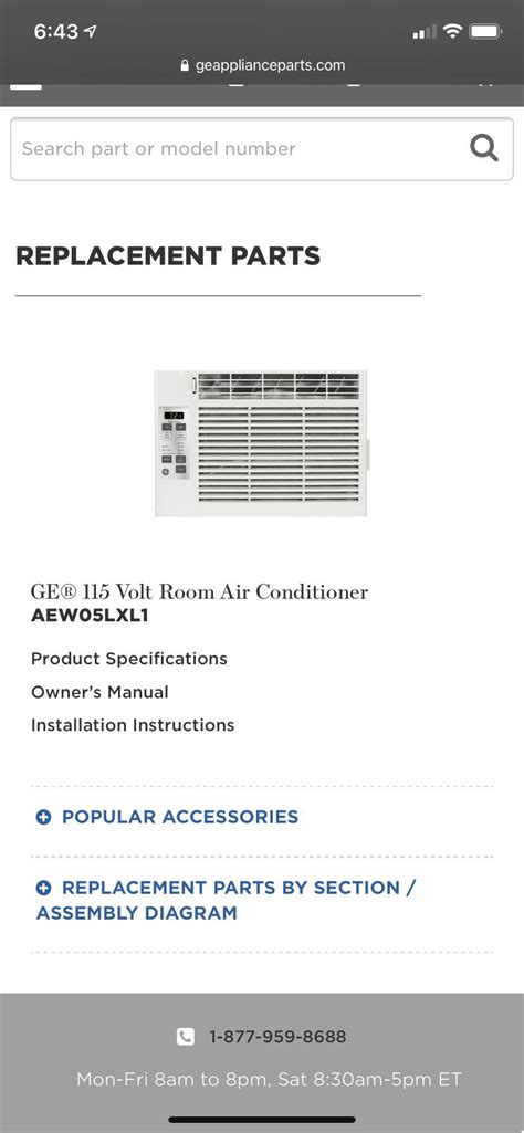 Aprilaire 8120A Ventilation Controller