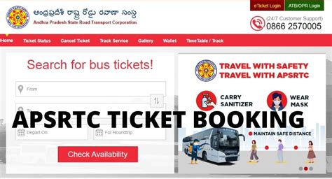 APSRTC Online Ticket Booking for Android APK Download