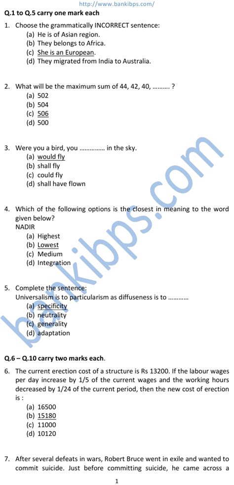 aptitude test sample questions and answers for class 5