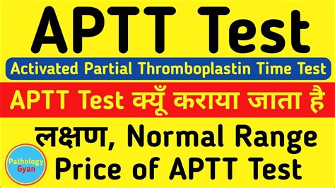  62 Free Aptt Test In Hindi Recomended Post