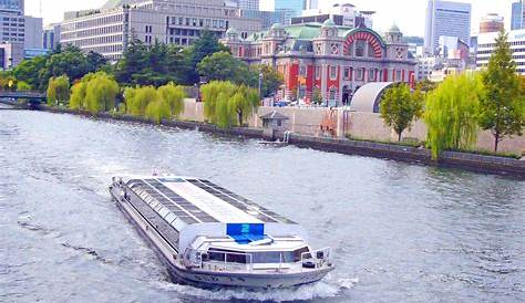Aqualiner Osaka The Is A Tourism River Cruise