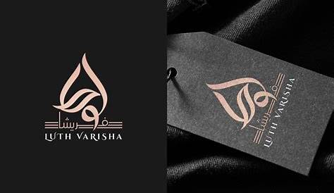 Arab Fashion Logo