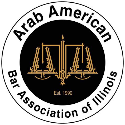 arab american bar association chicago