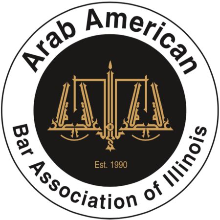 arab american bar association of illinois