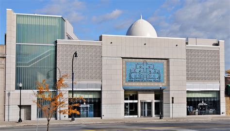 arab american cultural and community center