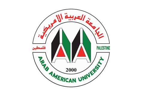 arab american university logo