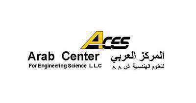 arab center for engineering studies