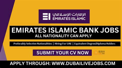 arab islamic bank careers