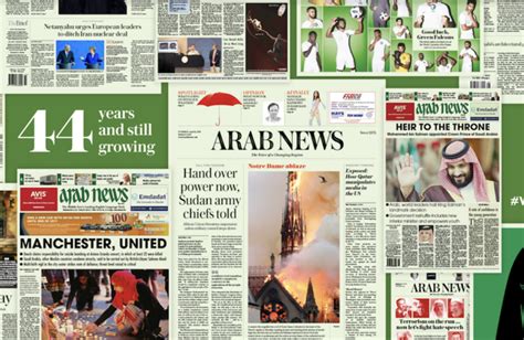 arab news newspaper english language