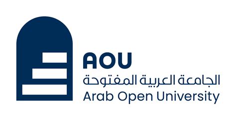 arab open university ranking