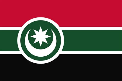 arab union flag