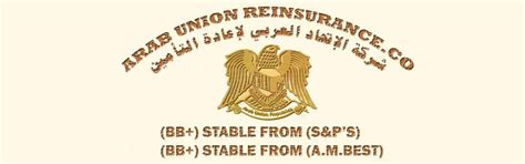 arab union reinsurance company