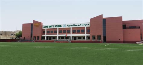 arab unity school location