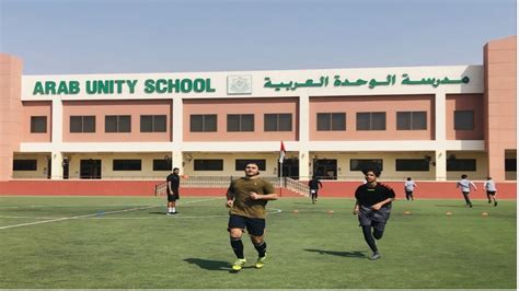 arab unity school sharjah