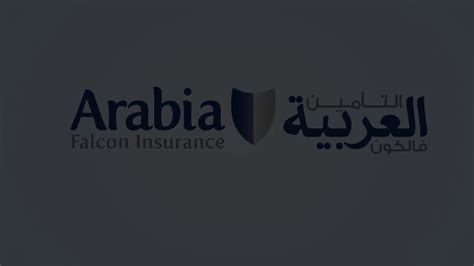 arabia falcon insurance company saoc