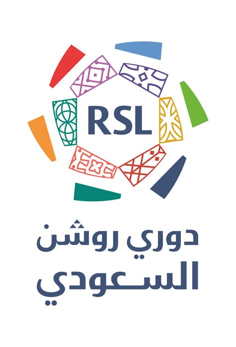 arabia saudita profissional league