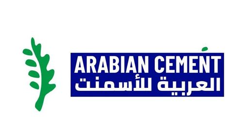 arabian cement co. ltd