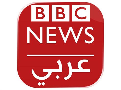 arabic bbc arabic twitter