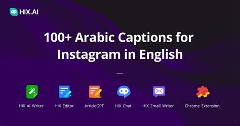 arabic captions for instagram love