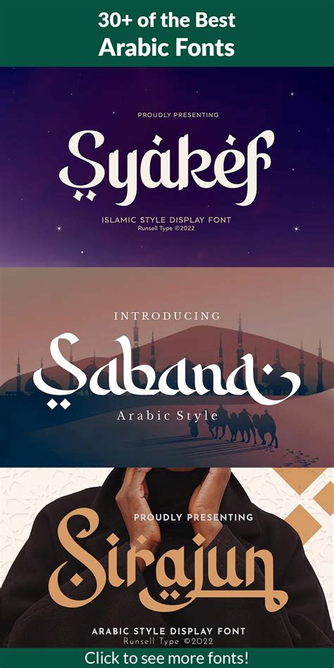 Arabic Fonts For Acrobat Reader