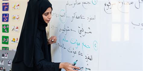 arabic learning classes in dubai