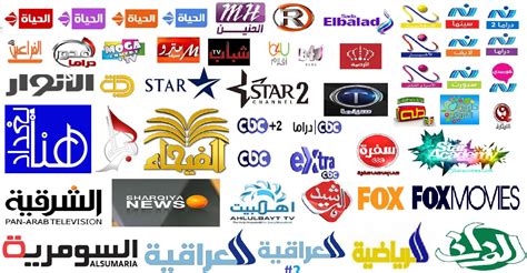 arabic news channels live