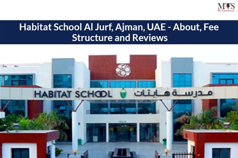 arabic schools in ajman