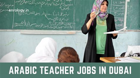 arabic teacher jobs near schools