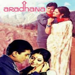 aradhana 1969 mp3 download