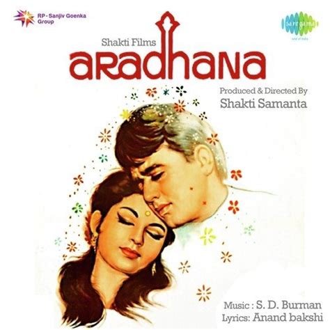 aradhana movie mp3 song download