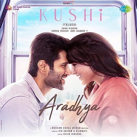 aradhya mp3 song download