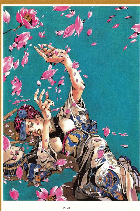 Araki Art