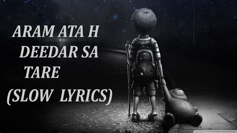 aram ata h lyrics