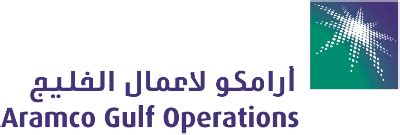 aramco gulf operations company limited