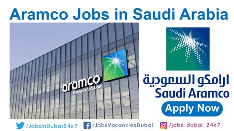 aramco jobs saudi arabia 2023