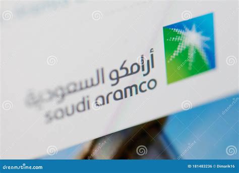 aramco my home page