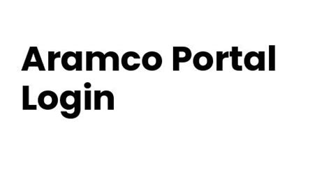 aramco portal login support