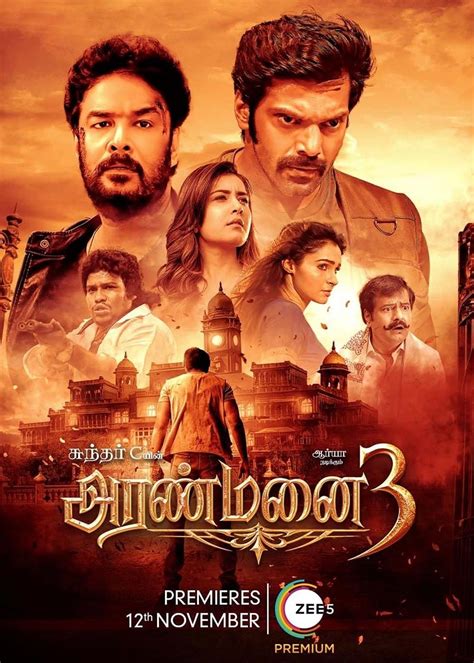 aranmanai 3 tamil movie