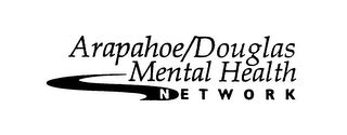 arapahoe mental health center