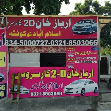 Right Transport 2D Car Service, Bus Services and Ride Sharing in Quetta