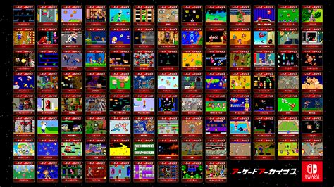 arcade archives game list